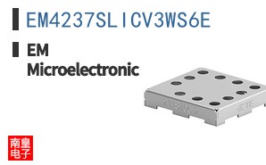 EM4237SLICV3WS6E ͼƬ
